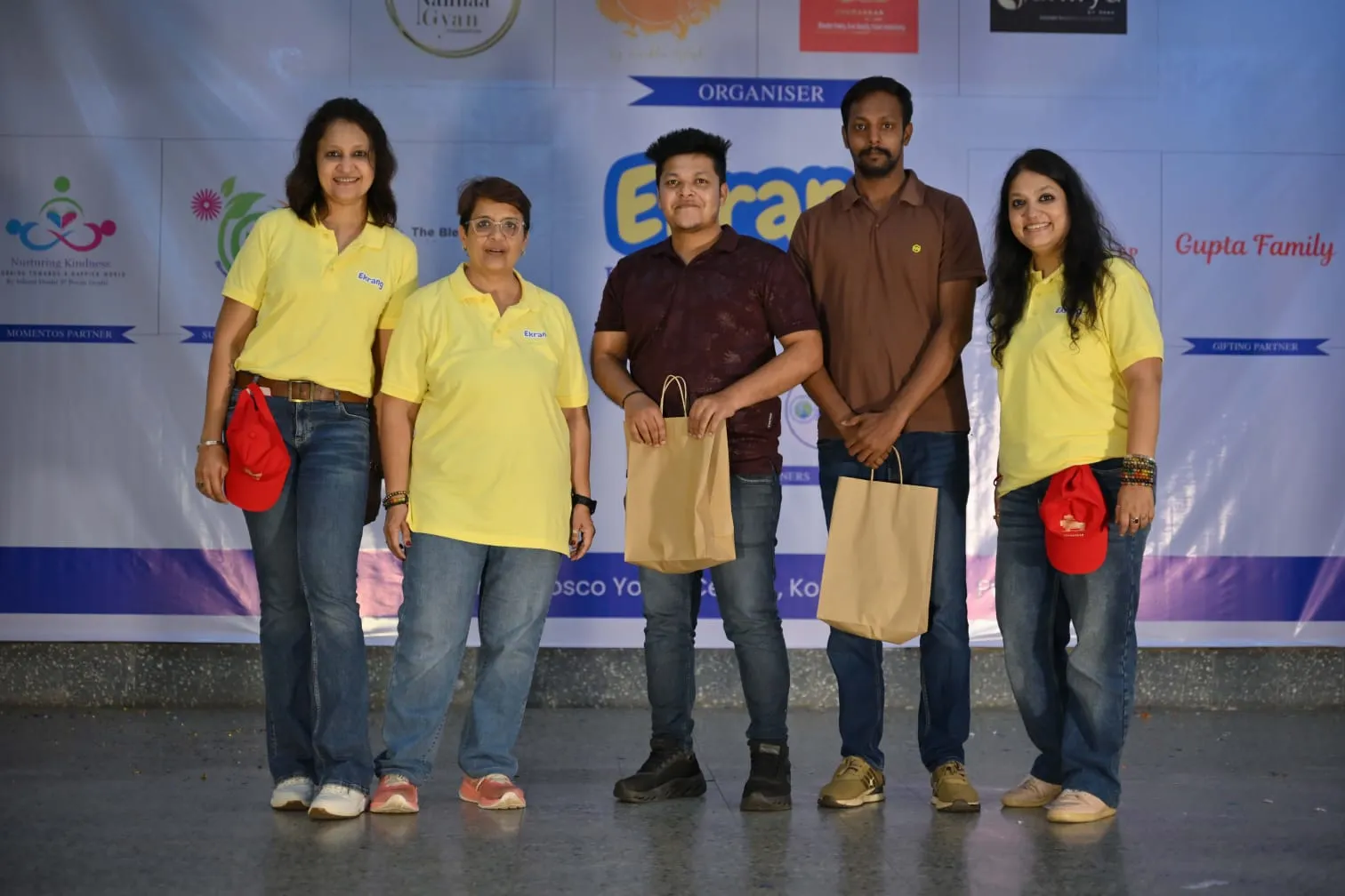 Ekrang Event