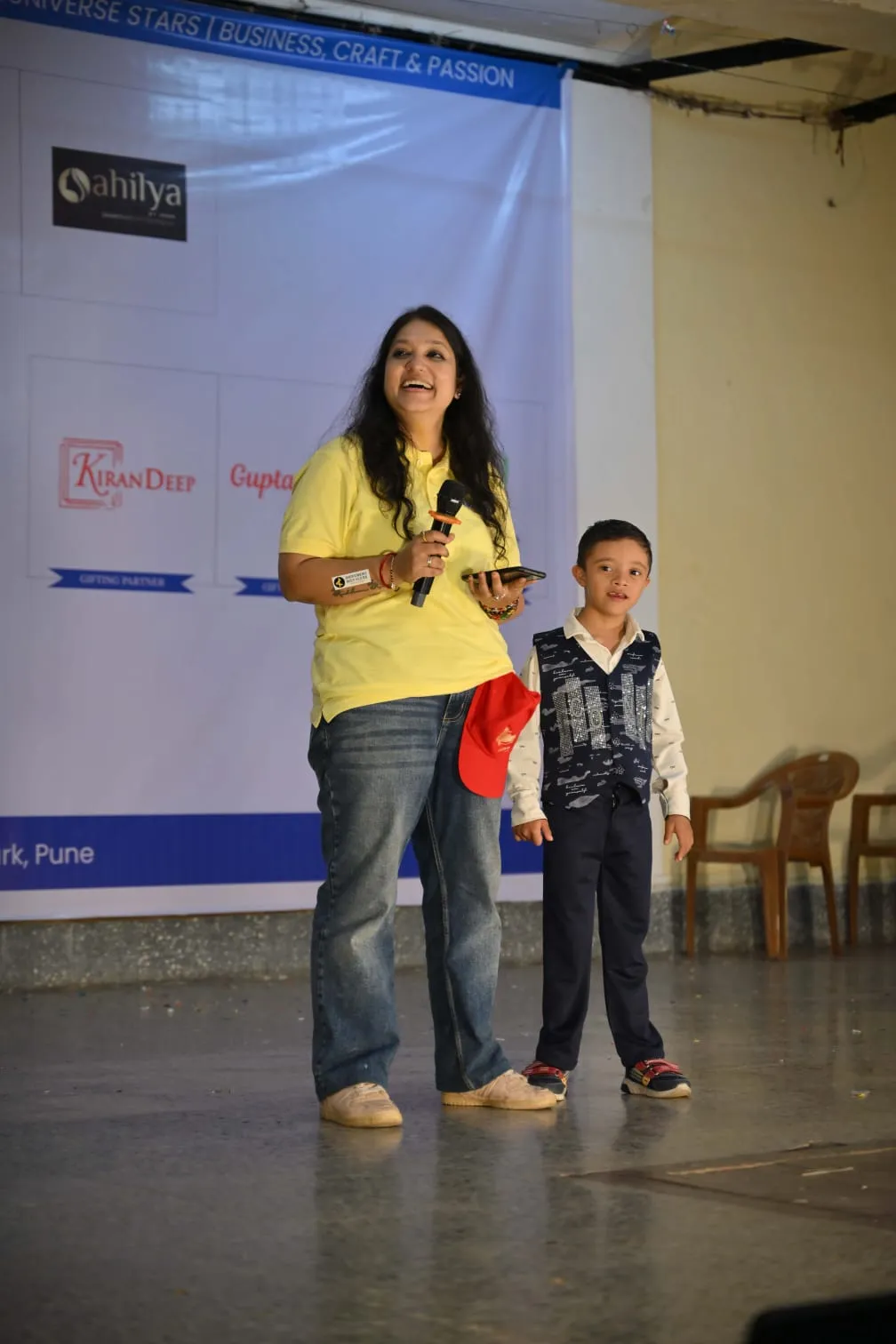 Ekrang Event