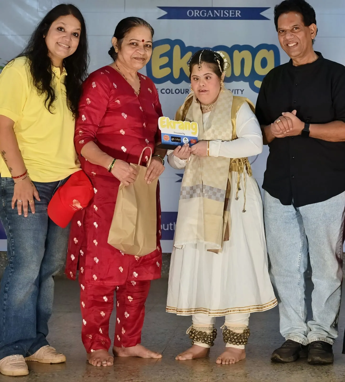 Ekrang Event