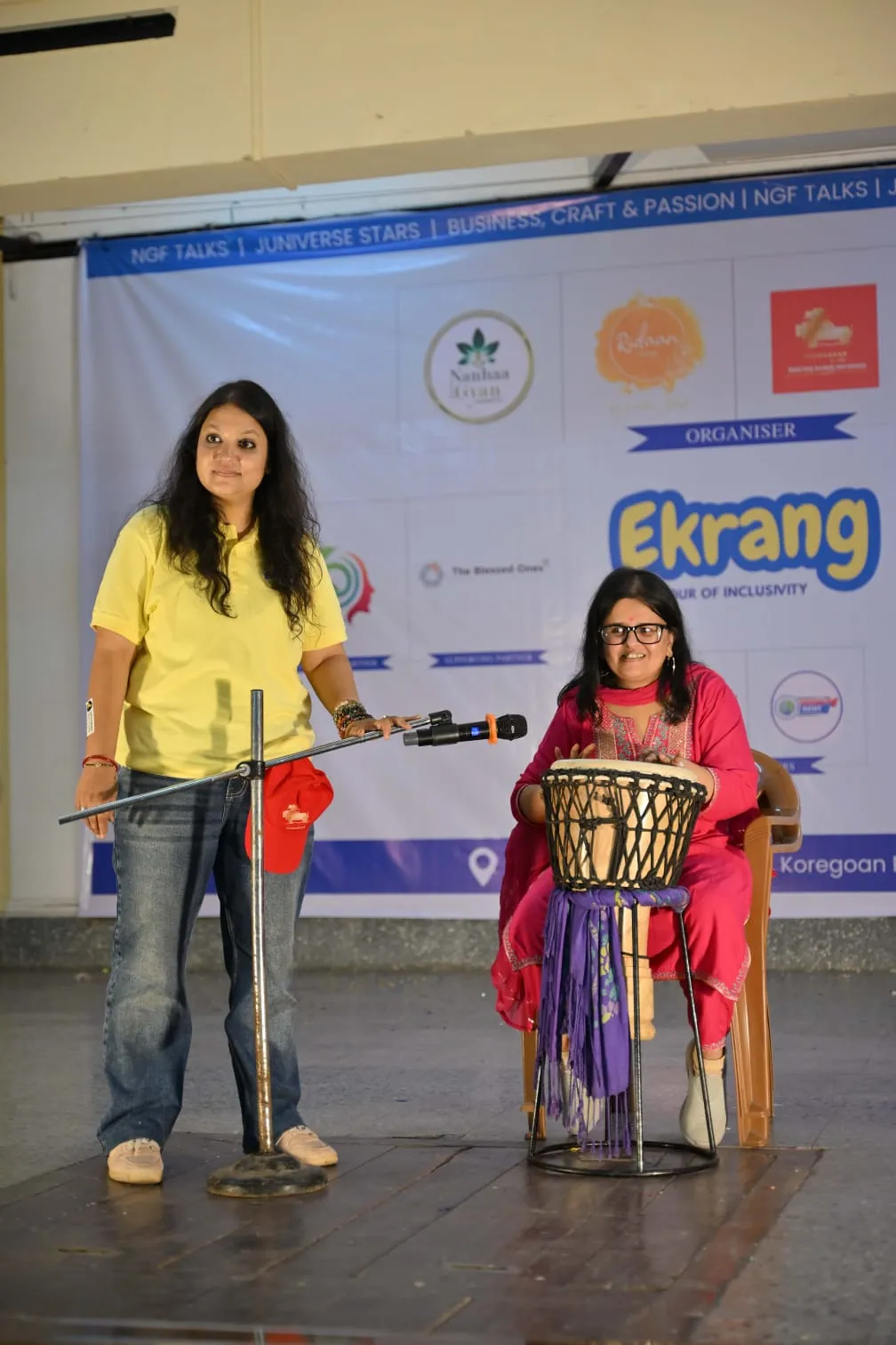 Ekrang Event